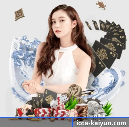 开云体育 APP