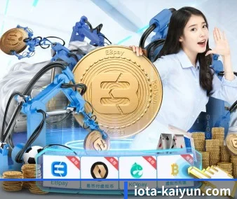 系统革新